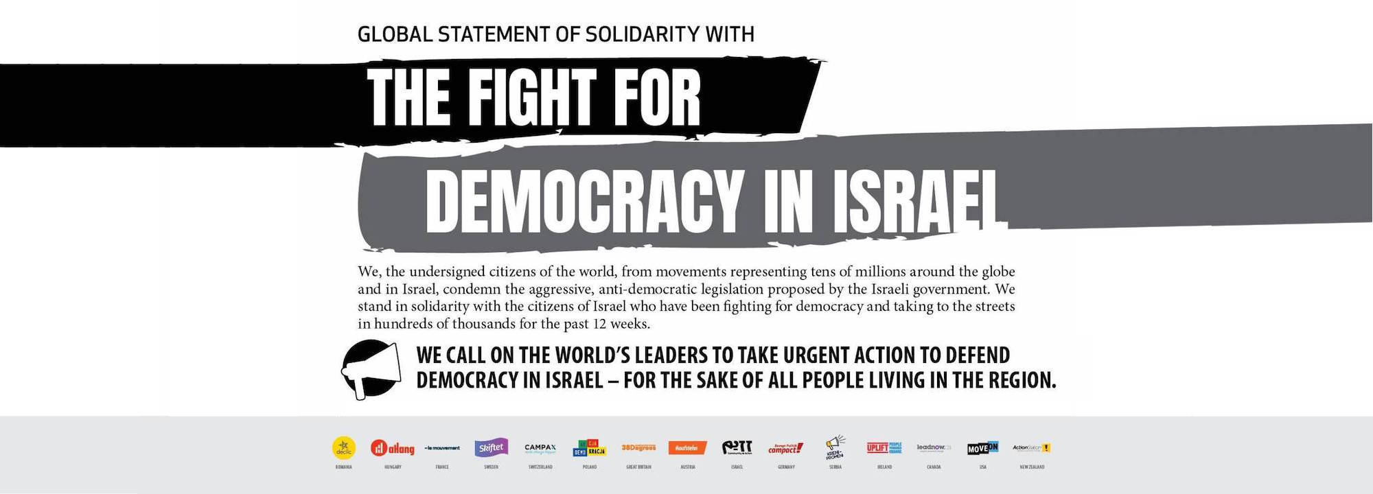 Solidarity in Protests for Democrazy in Israel 2023-03